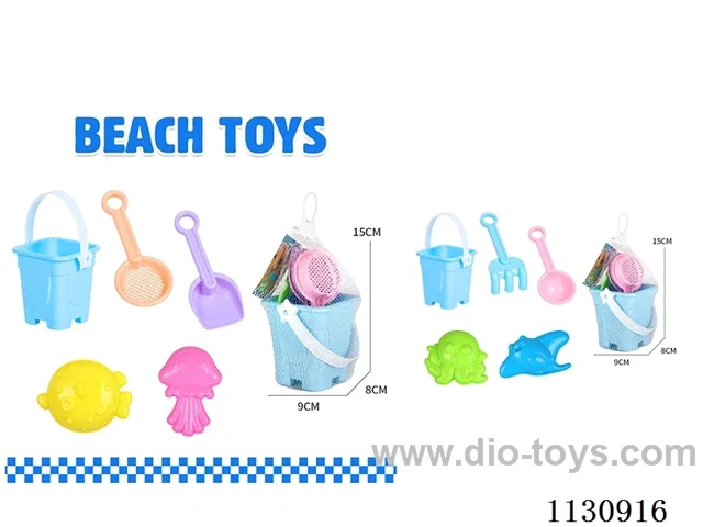 beach toys 5PCS
