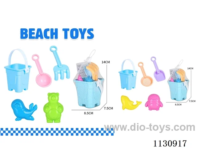 beach toys 5PCS
