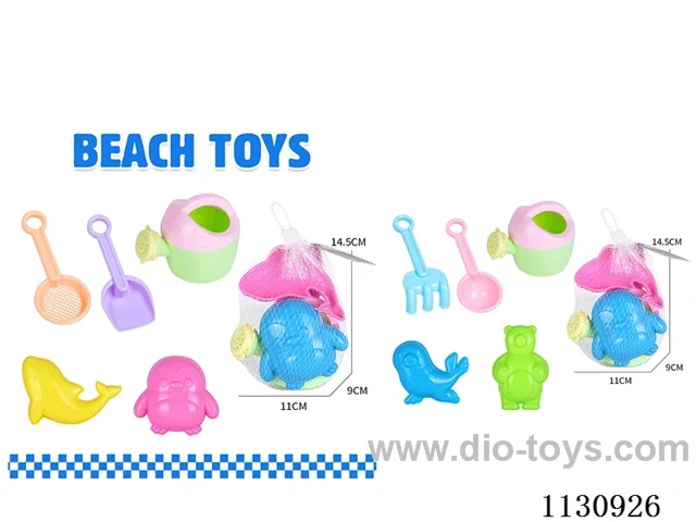 beach toys 5PCS