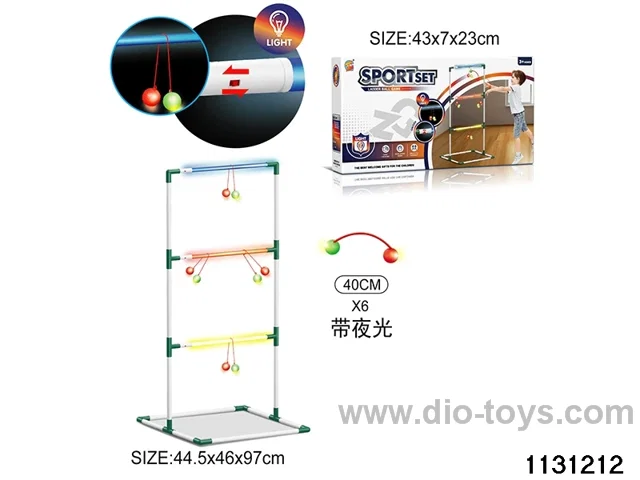 Lighted Golf Ladder Stand Set