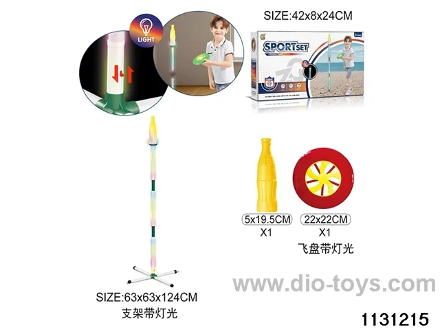 Lights Play Set