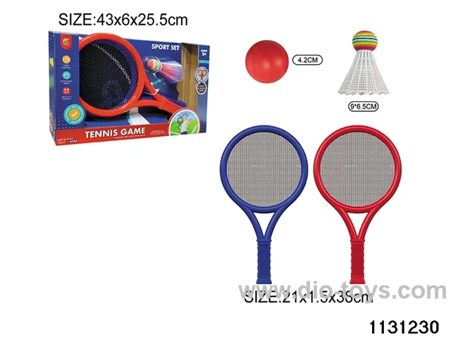 racquetball court