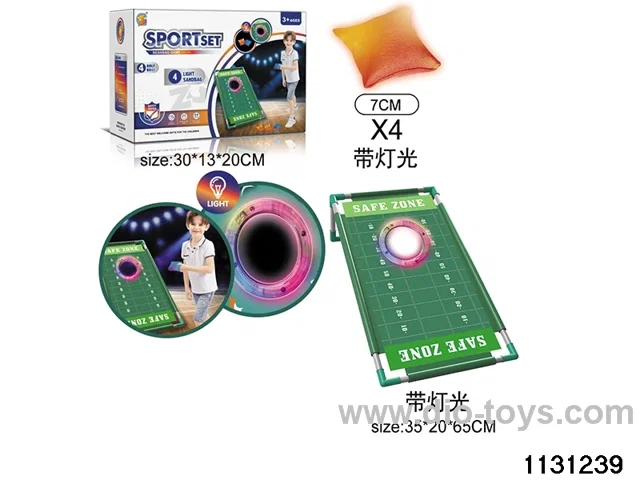 Lighted sandbag thrower (sandbag with light)
