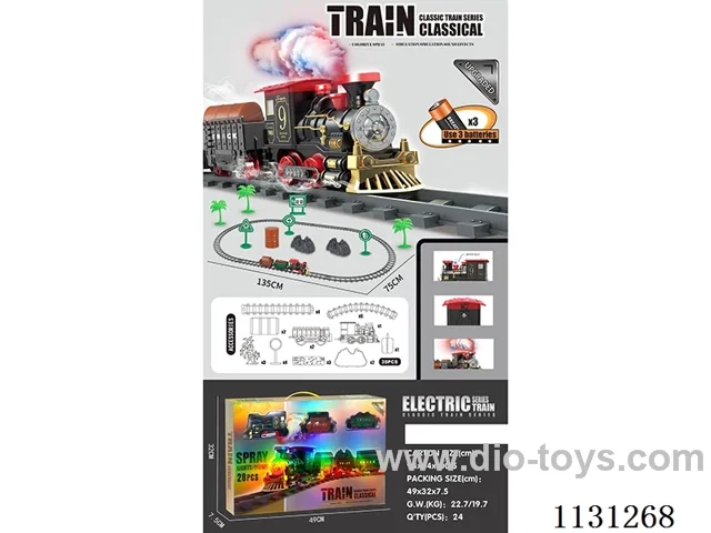 B/O Musical Spray Smoking Train Track with light