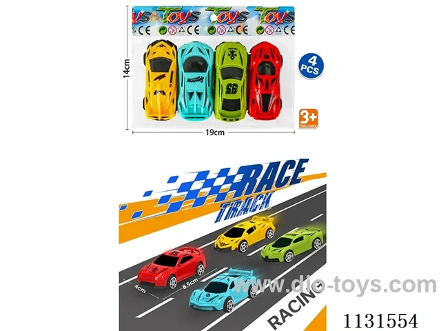 free wheel car
