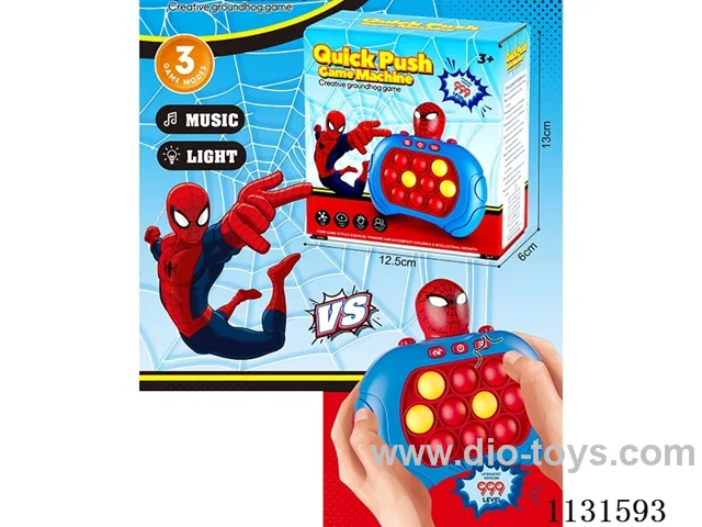 Speed Push Gaming Machine