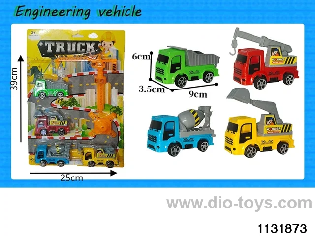 pull back engineering vehicles