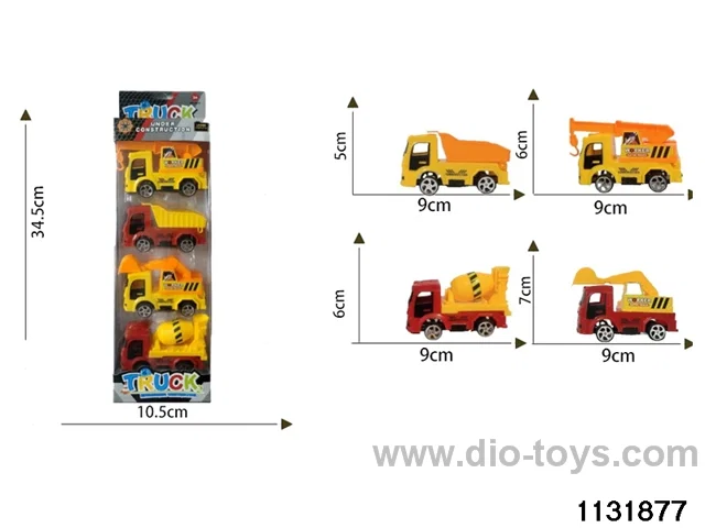 Skidding construction vehicle