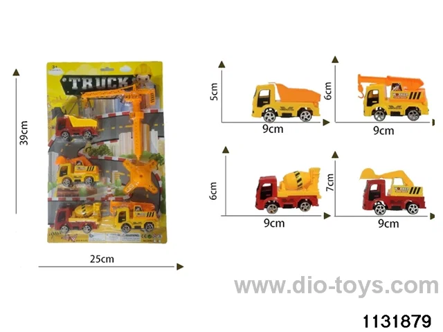 Skidding construction vehicle