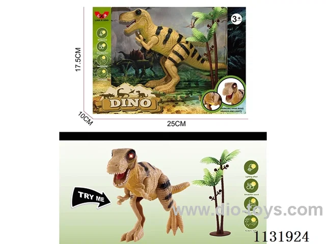 dinosaur W L/M included battery