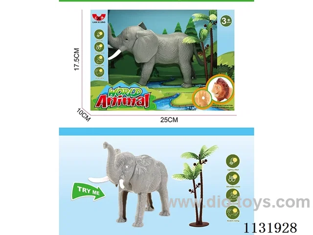 dinosaur W L/M included battery