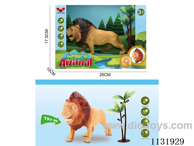 dinosaur W L/M included battery