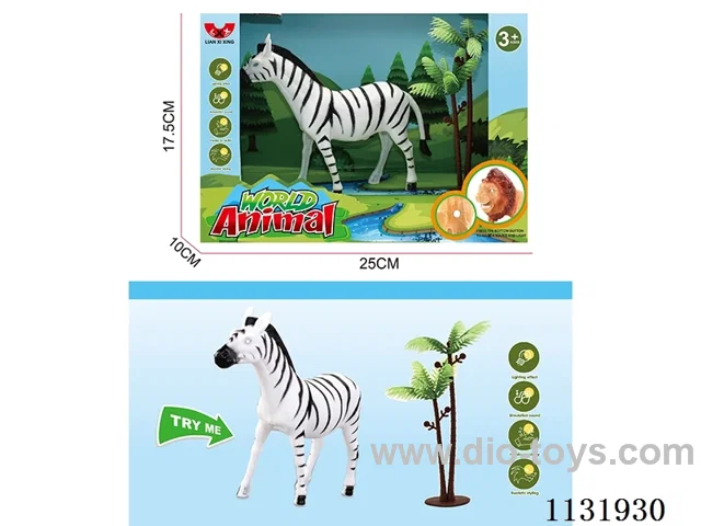 dinosaur W L/M included battery