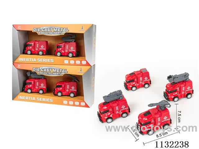 inertia alloy car