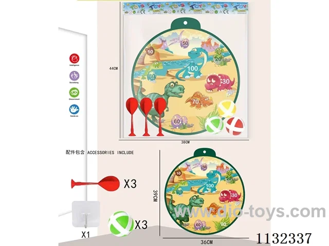 36CM Sticky ball target+3 balls+3 darts