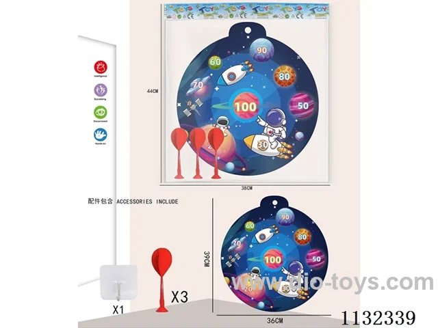 36CM Sticky ball target+3 darts
