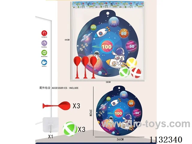 36CM Sticky ball target+3 balls+3 darts
