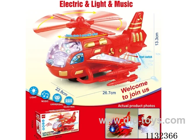 Large B/O Sound & Light Firefighting Helicopter