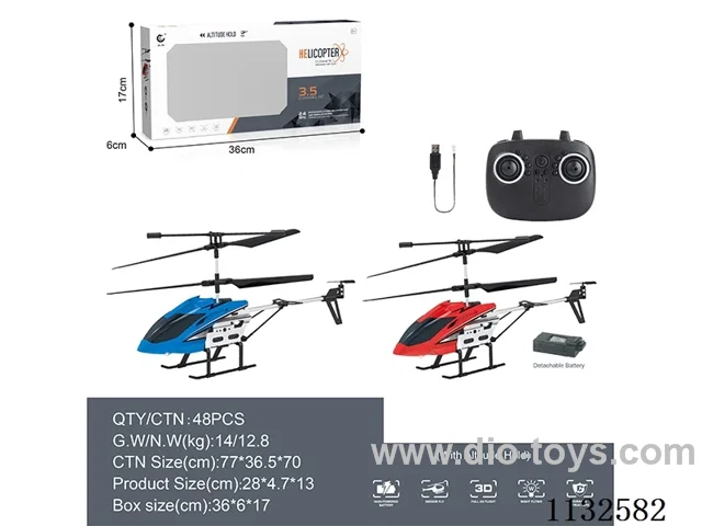 2.4Grc quadcopter drone with altitude setting function/USB cable (body includes battery)