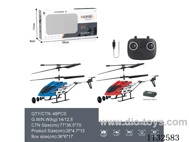 2.4Grc quadcopter drone with fixed altitude function/aerial WIFI camera 480p/USB cable (body includes battery)