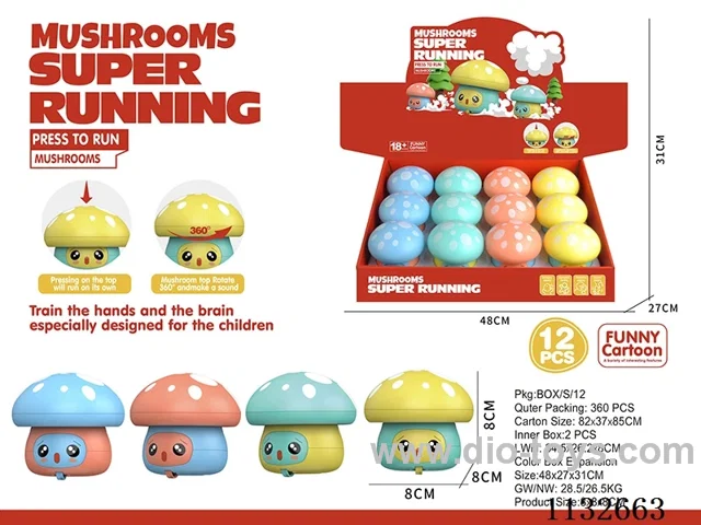 Cartoon Mushroom Press Toy Car 12PCS