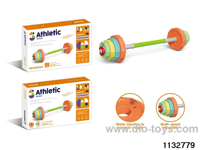 Children's weightlifting