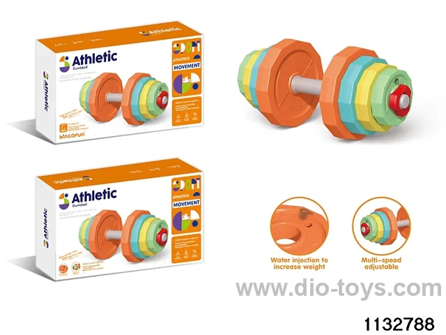 Children's dumbbells