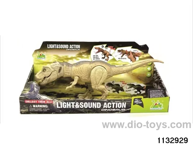 Vibrating Tyrannosaurus rex with hand spray