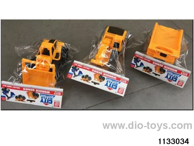 engineering vehicles