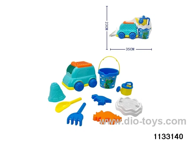 Beach Toys Set（9pcs）
