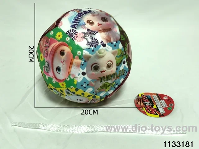 8 inch pu ball
