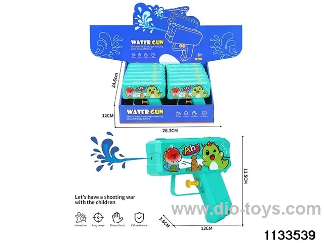 12cm Water Gun