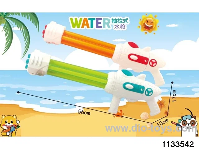 56CM water cannon