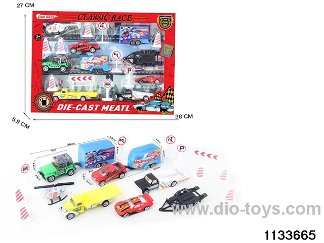 Alloy Travel Caravan Set