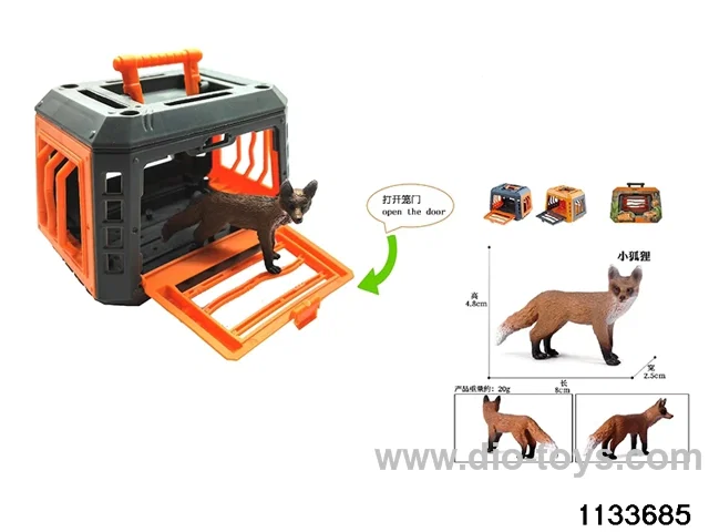 Forest Hunter Series Toys