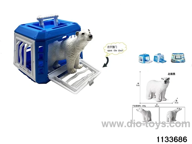 Sea Island Ice Blue Series Toys