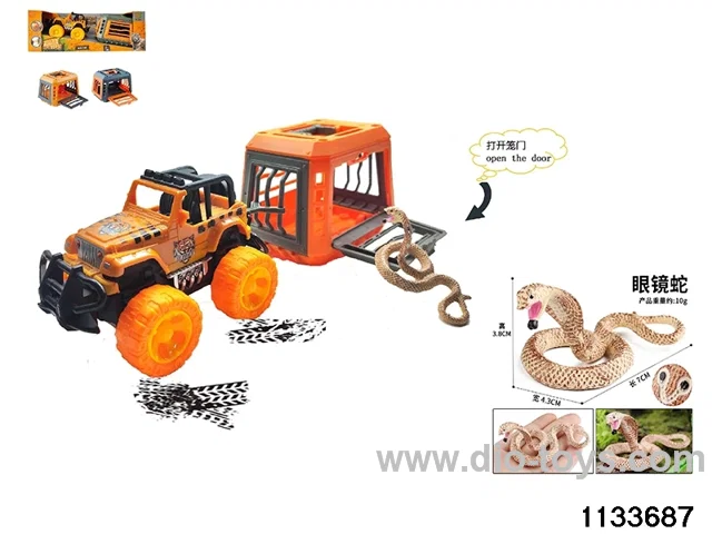 Forest Hunter Series Toys
