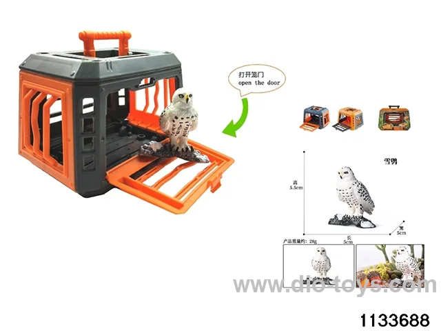 Forest Hunter Series Toys