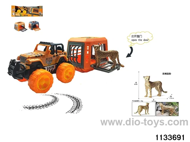 Forest Hunter Series Toys