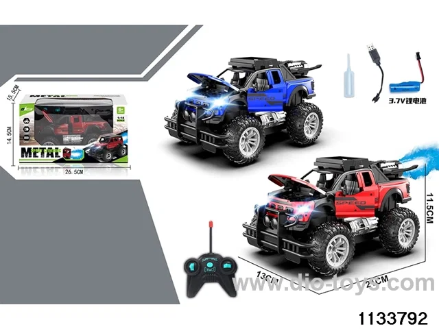 alloys RC car
