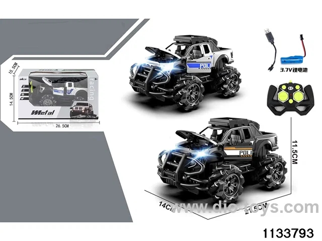 alloys RC car