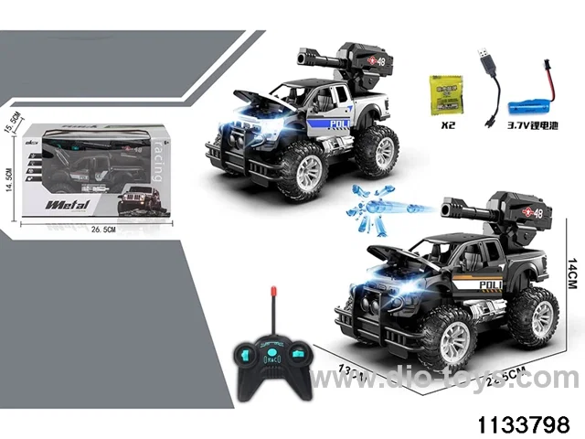 alloys RC car