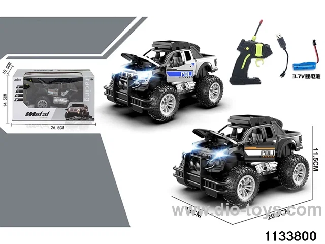 alloys RC car