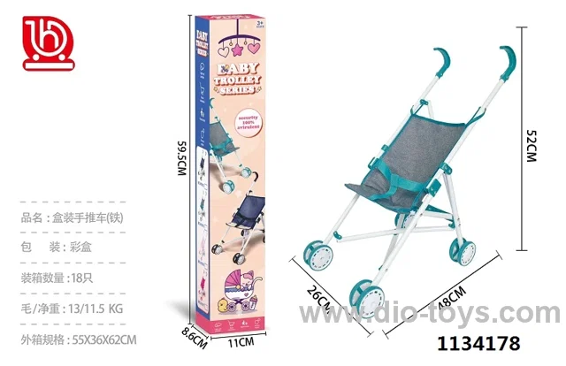 Baby Stroller toy (metal) in color box