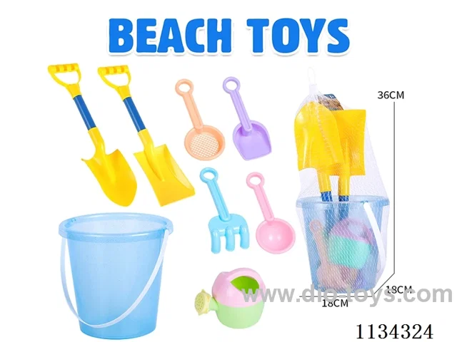 beach toys 8PCS