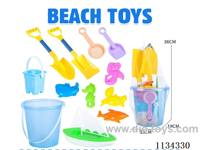 beach toys 12PCS