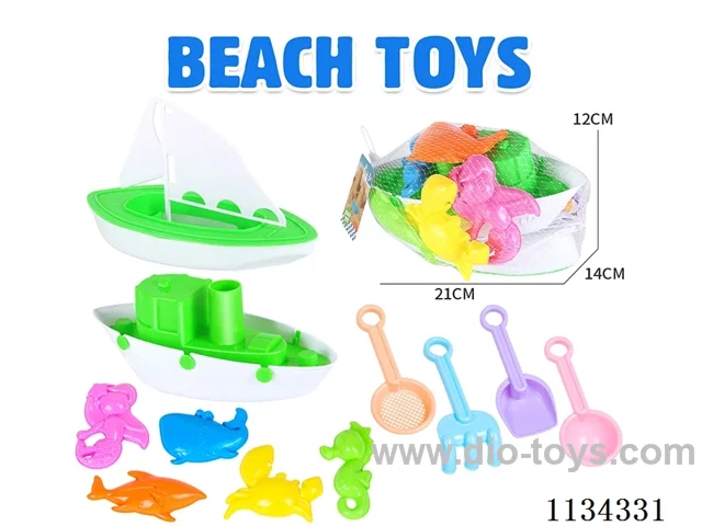 beach toys 11PCS