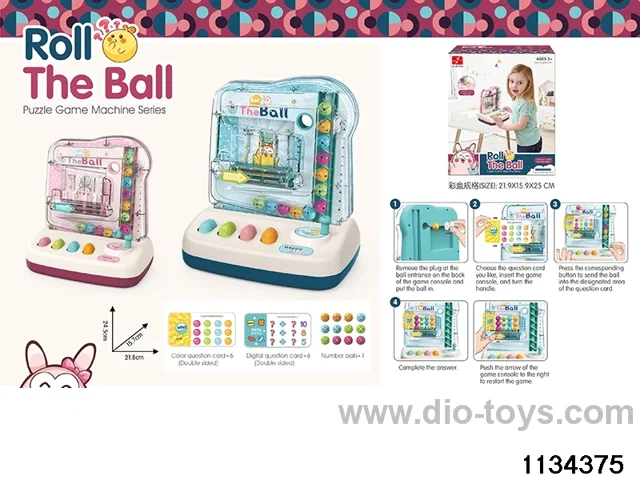 Puzzle Ball