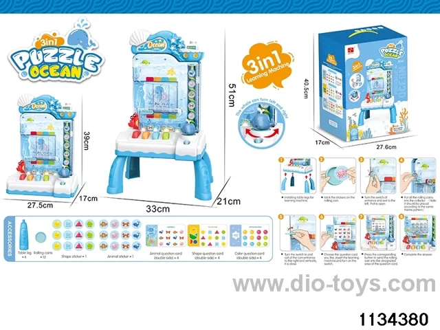Joy of the Sea Coin Tumbler