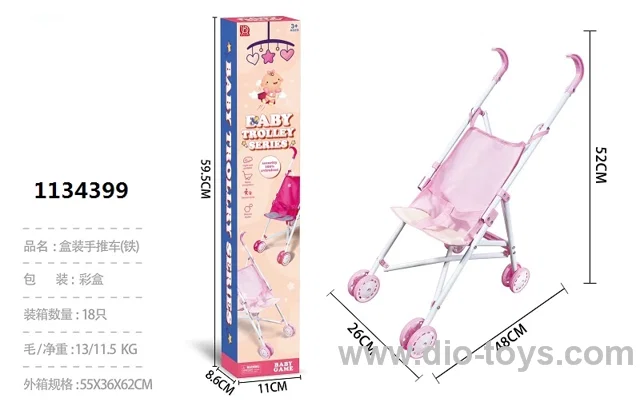6 COLOR CARTS (IRON) IN COLOR BOX